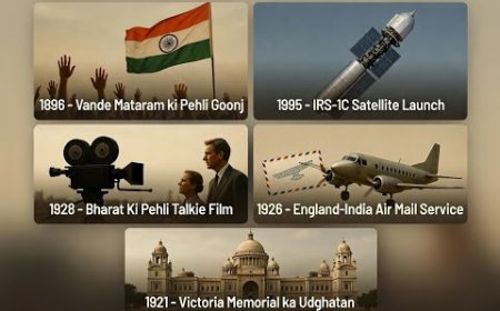 Ek Tareekh, 5 Pal | Geet, Imarat, Udaan, Cinema Aur Space Tak Bharat Ki Yatra