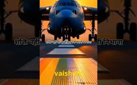 Somalia UN Mission 1994 | Jab Bharat Ne Global Responsibility Nibhai